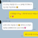 아로하 | [w.02] 웨딩 스냅 예약 후기 | 아로하데이_서울