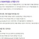 (주)동성케미컬 이미지