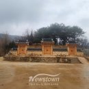 삼충단 이미지