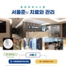 준헬스케어 이미지