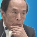 [일본은행 워치] 우에다 총재가 부심하는 '엔저 대응'과 '시장과의 대화' 7월 금리 인상 가능성은 이미지
