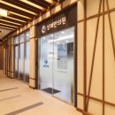 이호한의원 이미지