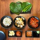 뽑기왕 | 대구 달서구 상인동 족발 맛집: 김진오 김실장왕족발 본점 후기