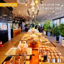 인삼웰빙사우나 | 강화도 분위기 좋은 카페 홍종흔 베이커리 강화점 바다 전망 카페 추천