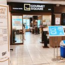 고메스퀘어 별내점 이미지