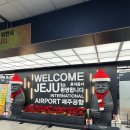 성훈상회 | 12/20~12/23