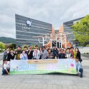 하동장애인보호작업장 경남연합일보