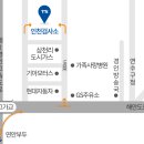 서인천자동차검사소 이미지