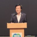 가정축사 이미지