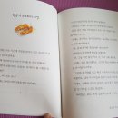 승리매점 이미지