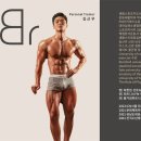 바론필라테스&PT