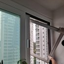 신선산휴먼빌아파트경로당 | 울산 방충망 업체 신선산휴먼빌 미세 방충망 교체로 우리 집 완성