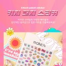 네일n아이 이미지