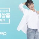 장테크 이미지
