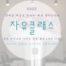 붓으로 배우는 캘리그라피 이미지