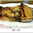 복정랍스타 이미지