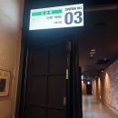 CGV 건대입구 제3관 네이버블로그