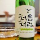 맛찜낙지한마리 이미지