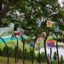 예술인마을 펜션 이미지