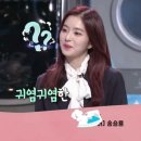 런드리오피스