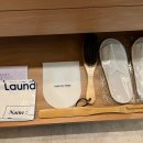 런드리 솔 이미지