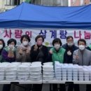 태전1동경로당 이미지