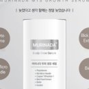 라미메디 이미지