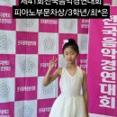 앞산힐스테이트 맞은편 이미지