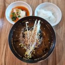 이가네메밀막국수
