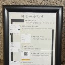 MOO빌딩 이미지