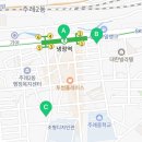 이마트24 주례본점 이미지