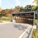 e편한세상 용인 한숲시티 6단지 이미지