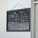 선산생곡묵집두부촌 | [구미] 선산 생곡 묵집 두부촌