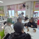 보절중학교 이미지