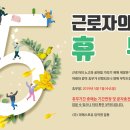 (주)피에스포유 이미지