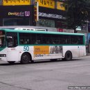 (주)도원교통 이미지