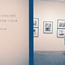 디레디레 이미지