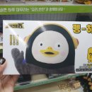 GS25풍무중앙점 이미지