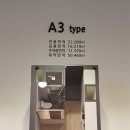 광안지웰 에스테이트 이미지