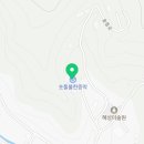 솟틀불한증막 이미지