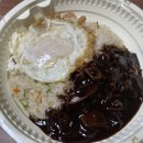 평화반점 이미지