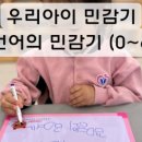 마마몽떼김포운양센터 이미지