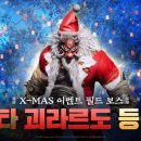 대륙카서비스 이미지