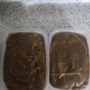 큰언니표 도토리묵 만들기 이미지