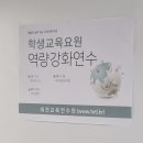 등라탄공작소 이미지