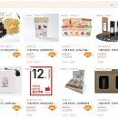 주식회사 꿀잼스튜디오 이미지