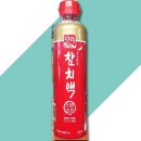 한라 이미지