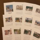 만쥬네문방구