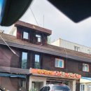 속리산펜션모텔 이미지