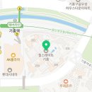 예일태평양약국 이미지